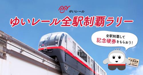 10b42f99-d2a9-4b83-93f0-
